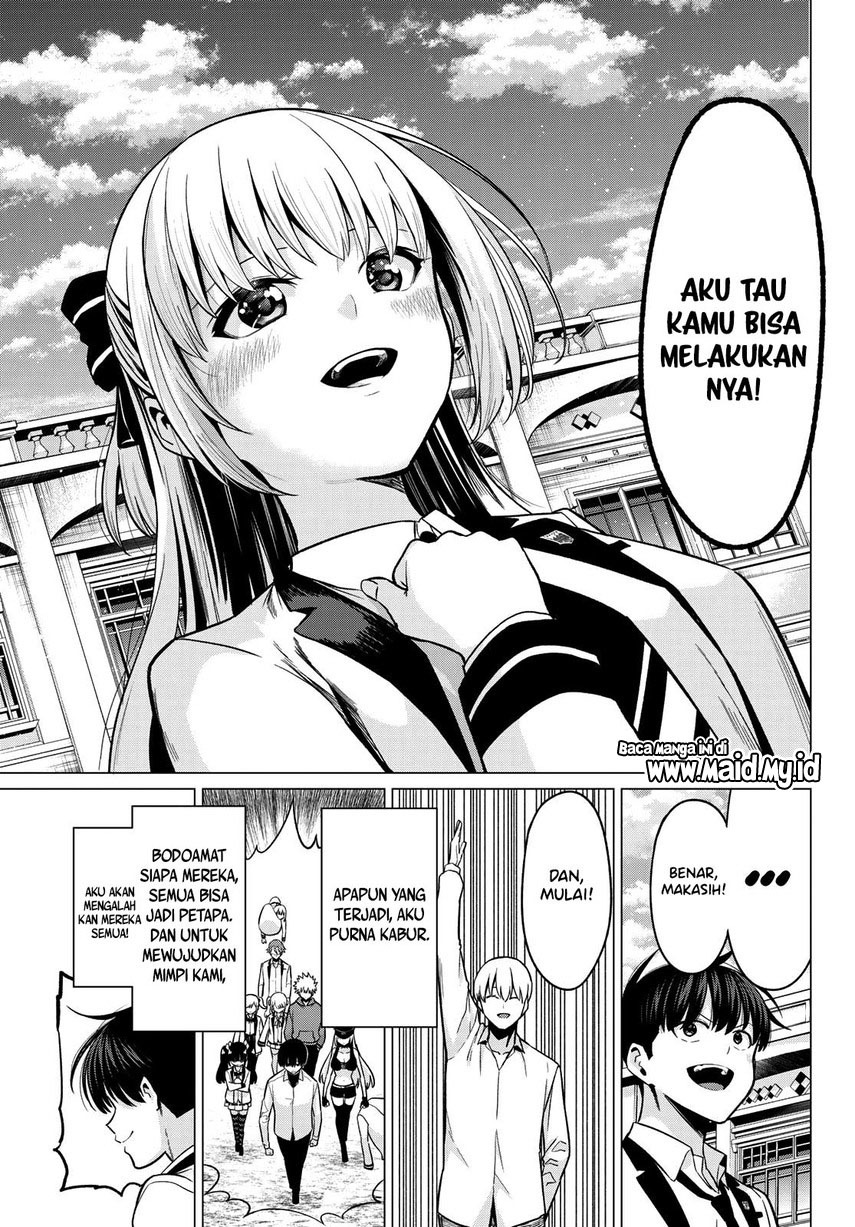 Koi ka Mahou ka Wakaranai! Chapter 33 End